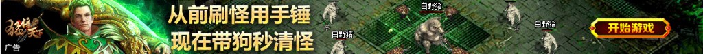 宝宝头皮干燥脱皮图片